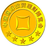 2014中國(北京)國際投資理財(cái)博覽會(huì)
