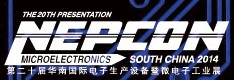 2014第二十屆華南國際電子生產(chǎn)設(shè)備暨微電子工業(yè)展覽會