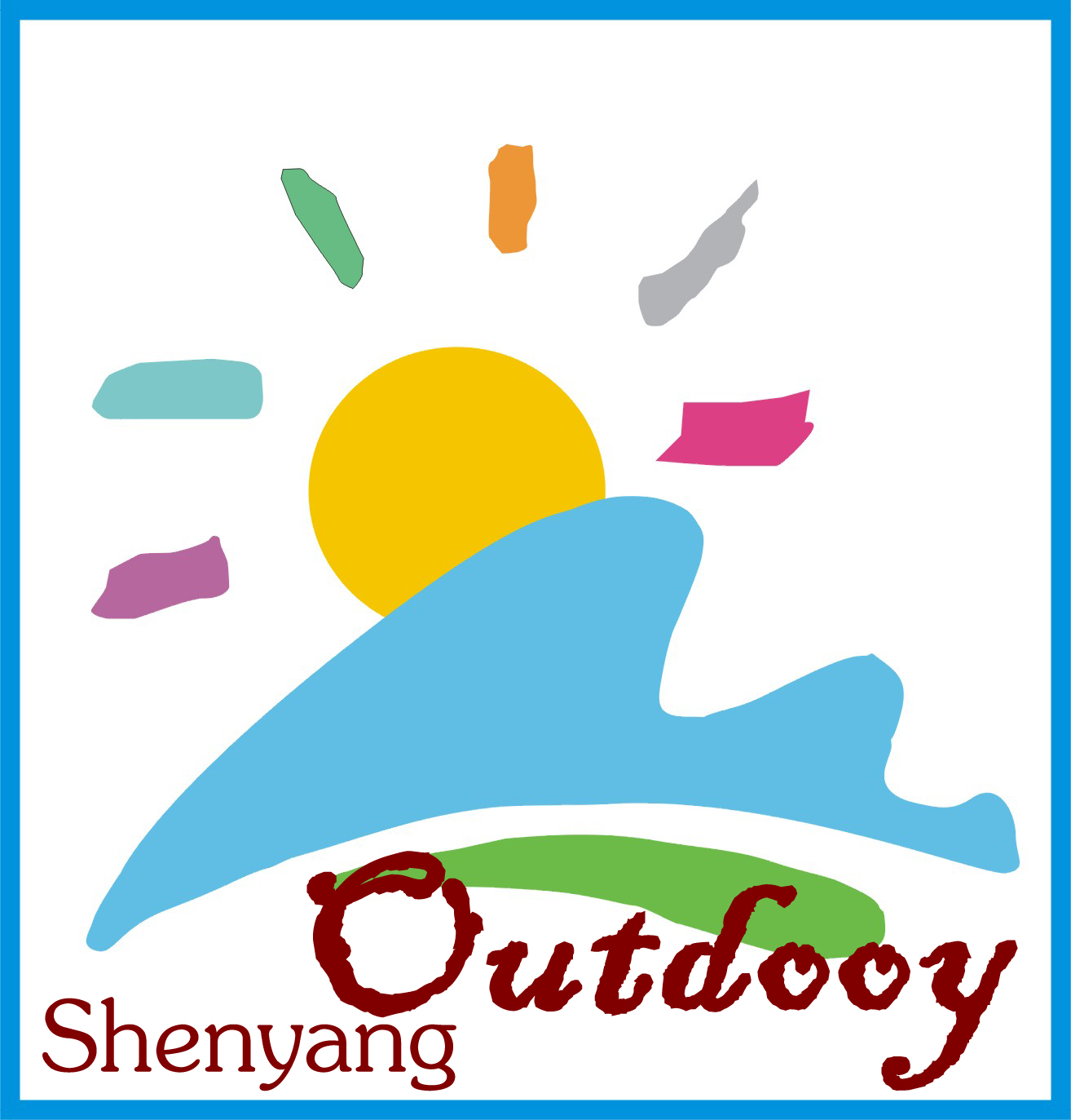 2014沈陽(yáng)國(guó)際戶(hù)外用品展