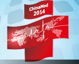 2014第二十六屆國際醫(yī)療儀器設(shè)備展覽會