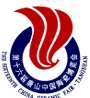 2013第十六屆唐山中國陶瓷博覽會(huì)