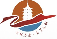 2013中國杭州市老年健康文化博覽會