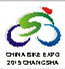 2015中國(guó)(長(zhǎng)沙)國(guó)際自行車展覽會(huì)