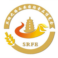 2015絲綢之路西安國際食品博覽會(huì)