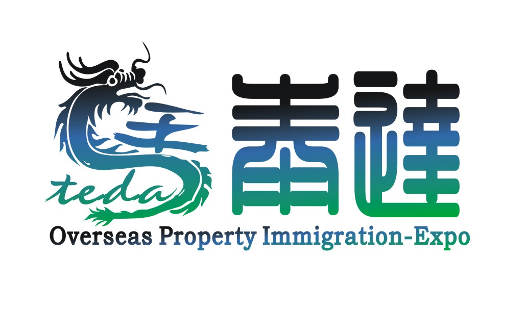 2015天津海外置業(yè)留學移民展