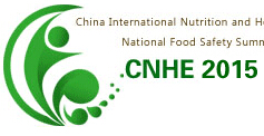 2015第十三屆中國(guó)(鄭州)國(guó)際營(yíng)養(yǎng)健康產(chǎn)業(yè)博覽會(huì)