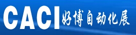 2015第十七屆中原國際工業(yè)控制自動化及儀器儀表展覽會