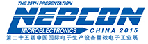 2015第二十五屆中國國際電子生產(chǎn)設(shè)備暨微電子工業(yè)展