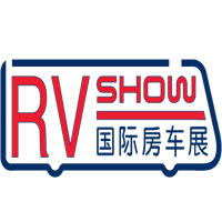 2014中國國際房車及露營用品展覽會