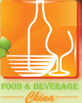 2015中國(guó)國(guó)際食品及飲料博覽會(huì)