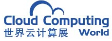 2014世界云計(jì)算技術(shù)與應(yīng)用展覽會