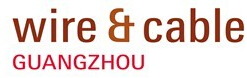 2015第七屆法蘭克福廣州國際電纜展