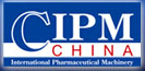 2015第50屆(秋季)全國制藥機(jī)械博覽會(huì)