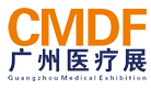 2016第七屆中國(廣州)國際康復(fù)理療及保健器械展覽會