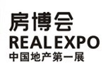 2016第四十三屆中國(深圳)國際房地產(chǎn)業(yè)博覽會