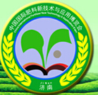 2016中國(guó)(濟(jì)南)國(guó)際肥料新技術(shù)與應(yīng)用博覽會(huì)