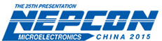 2015第二十一屆華南國際電子生產(chǎn)設(shè)備暨微電子工業(yè)展覽會
