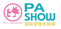 2015中國國際寵物水族用品展覽會
