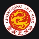 2015第八屆中國重慶國際工藝品藝術(shù)品古典家具博覽會