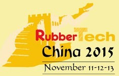 2015第十五屆中國國際橡膠技術(shù)展覽會
