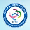 2015中國(廣東)國際旅游產(chǎn)業(yè)博覽會(huì)