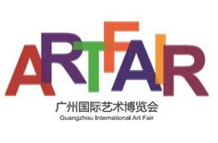 2015第20屆廣州國(guó)際藝術(shù)品博覽會(huì)