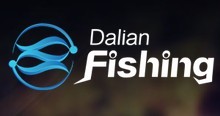 2015大連秋季釣具展暨大連海釣用品展