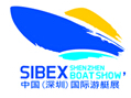 2016第十屆(SIBEX)中國深圳國際游艇及設(shè)備展覽會(huì)