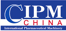 2016第51屆(春季)全國制藥機(jī)械博覽會(huì)