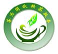 2016第九屆中國茶業(yè)茶文化(南昌)博覽會