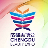 2017第37屆成都(春季)美博會(huì)
