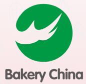 2017第二十屆中國(guó)國(guó)際焙烤展覽會(huì)