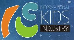 2017第三屆廣州國際品牌授權(quán)展覽會