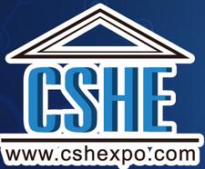 2017中國智慧家庭博覽會