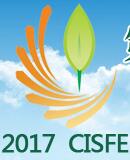 2017第11屆中國廣州國際市容環(huán)境設(shè)備博覽會