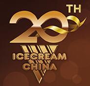 2017第20屆中國(天津)冰淇淋乳品原料及加工技術(shù)與設(shè)備展覽會