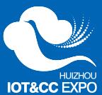 2017第六屆中國(惠州)物聯(lián)網(wǎng)·云計算技術(shù)應用博覽會