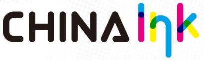 2017中國(guó)國(guó)際油墨工業(yè)展覽會(huì)