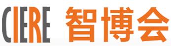 2017第三屆中國(廣州)智能裝備暨機(jī)器人博覽會