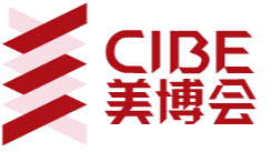 2017第47屆中國(guó)(廣州)國(guó)際美博會(huì)