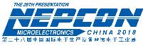 2018第二十八屆中國國際電子生產(chǎn)設(shè)備暨微電子工業(yè)展