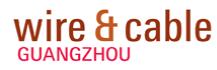 2018廣州國際電線電纜及附件展覽會