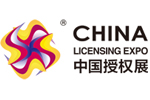 2018第12屆上海國際品牌授權(quán)展覽會∣CLE中國授權(quán)展