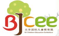 2018第5屆北京國(guó)際少年兒童校外教育及創(chuàng)客教育展覽會(huì)