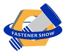 2019中國(guó)·上海國(guó)際緊固件工業(yè)博覽會(huì)