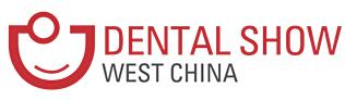 2018第十七屆中國(西部)國際口腔設(shè)備與材料展覽會