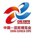 2018第六屆中國—亞歐博覽會(huì)