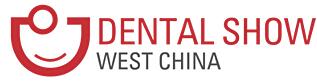 2019第十八屆中國(西部)國際口腔設(shè)備與材料展覽會