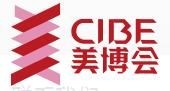 2018第50屆中國(guó)(廣州)國(guó)際美博會(huì)