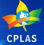 2018第四屆中國(重慶)國際塑料工業(yè)展覽會